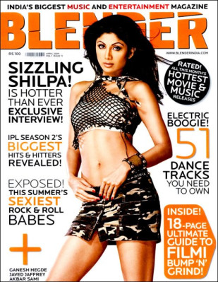 photo 21 in Shilpa gallery [id173111] 2009-07-23 00:00:00