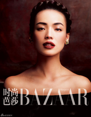 photo 8 in Shu Qi gallery [id661949] 2014-01-17 00:00:00