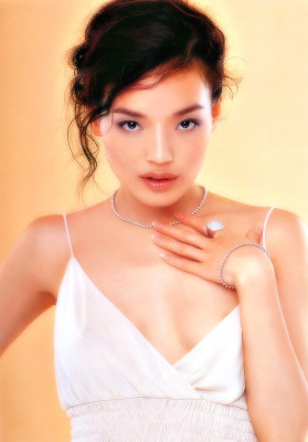 photo 22 in Shu gallery [id18724] -0001-11-30 00:00:00