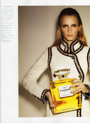 photo 14 in Sigrid Agren gallery [id314105] 2010-12-15 00:00:00
