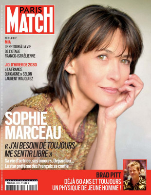photo 24 in Sophie gallery [id1343731] 2024-02-12 00:00:00