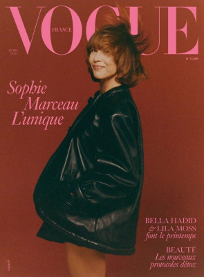 photo 23 in Sophie Marceau gallery [id1349204] 2024-05-06 00:00:00