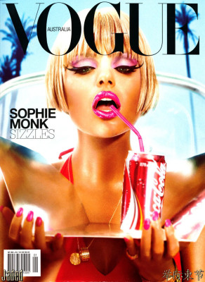 Sophie Monk pic #204027
