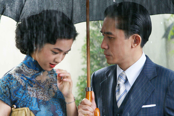 Tang Wei pic #627451