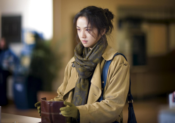 Tang Wei pic #610316