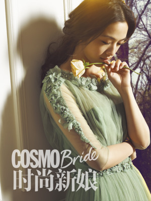 Tang Wei pic #602251
