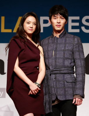 Tang Wei pic #602252