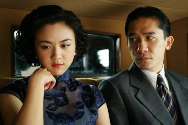 Tang Wei pic #599903