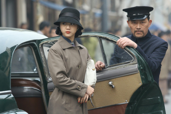 Tang Wei pic #599904