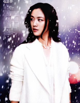 Tang Wei pic #600260