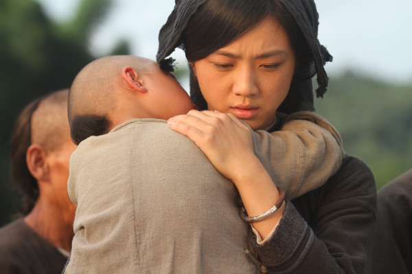 Tang Wei pic #623364