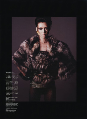 photo 29 in Tao Okamoto gallery [id192247] 2009-10-23 00:00:00
