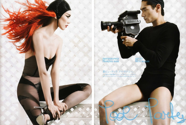 photo 3 in Tao gallery [id255494] 2010-05-12 00:00:00