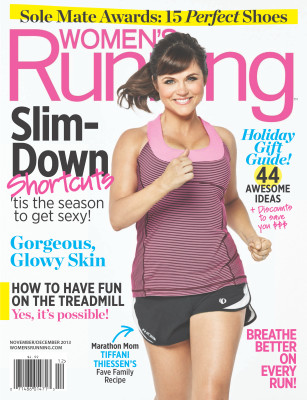 Tiffany Amber Thiessen pic #648456