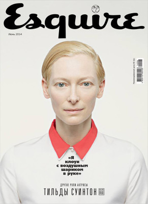 photo 11 in Tilda Swinton gallery [id704730] 2014-06-03 00:00:00