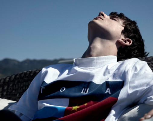 photo 21 in Timothee Chalamet gallery [id974704] 2017-10-27 00:00:00