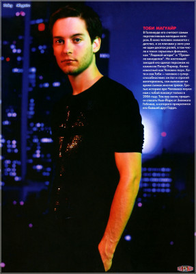 photo 21 in Tobey gallery [id31973] -0001-11-30 00:00:00