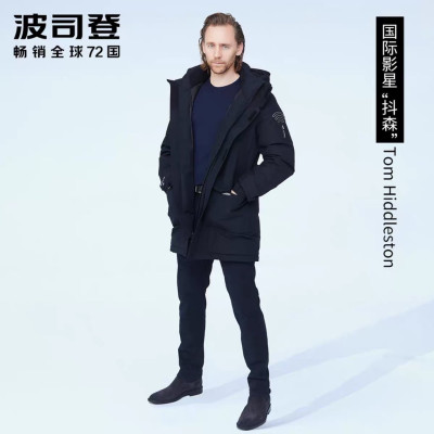 Tom Hiddleston pic #1187841