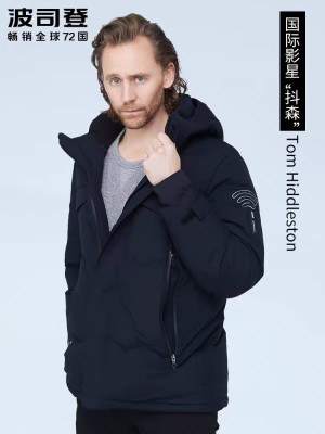 Tom Hiddleston pic #1187840