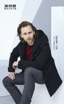 Tom Hiddleston pic #1187833
