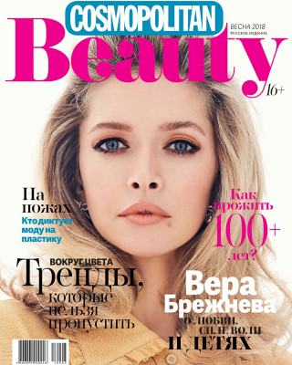 photo 7 in Brejneva gallery [id1097803] 2019-01-09 00:00:00