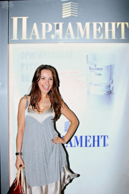 Victoria Daineko pic #171754
