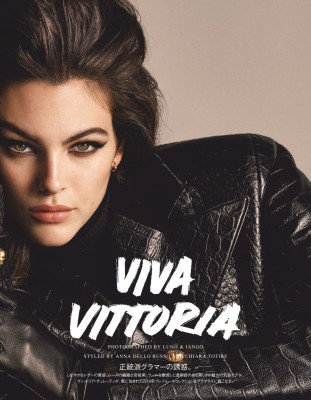 photo 22 in Vittoria Ceretti gallery [id1152699] 2019-07-19 00:00:00
