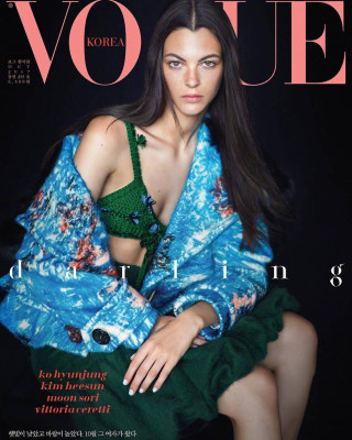 Vittoria Ceretti pic #1086861