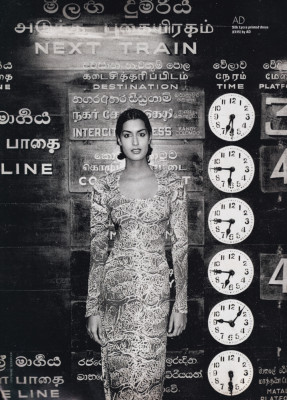 photo 21 in Yasmeen Ghauri gallery [id1329242] 2023-07-05 00:00:00