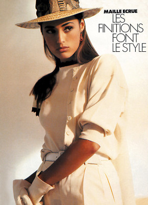 photo 13 in Yasmin Le Bon gallery [id94839] 2008-05-20 00:00:00