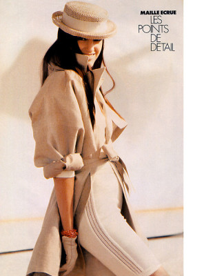 photo 28 in Yasmin gallery [id94855] 2008-05-20 00:00:00