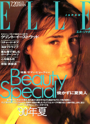 photo 5 in Le gallery [id94847] 2008-05-20 00:00:00