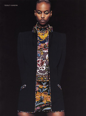 Yasmin Warsame pic #3681