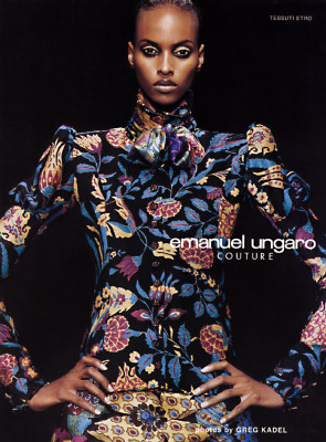 Yasmin Warsame pic #3682