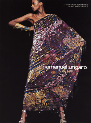 Yasmin Warsame pic #3684