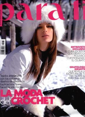 photo 9 in Yesica Toscanini gallery [id499005] 2012-06-12 00:00:00