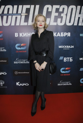 Yulia Peresild pic #1231540