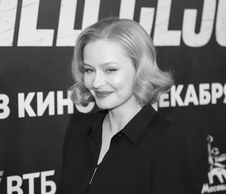 Yulia Peresild pic #1231538