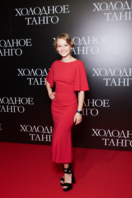 Yulia Peresild pic #1225560