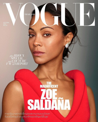 photo 5 in Saldana gallery [id1336272] 2023-11-03 00:00:00