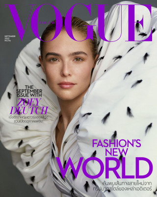 Zoey Deutch pic #1310464