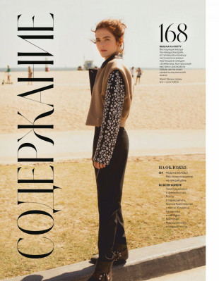Zoey Deutch pic #1185207