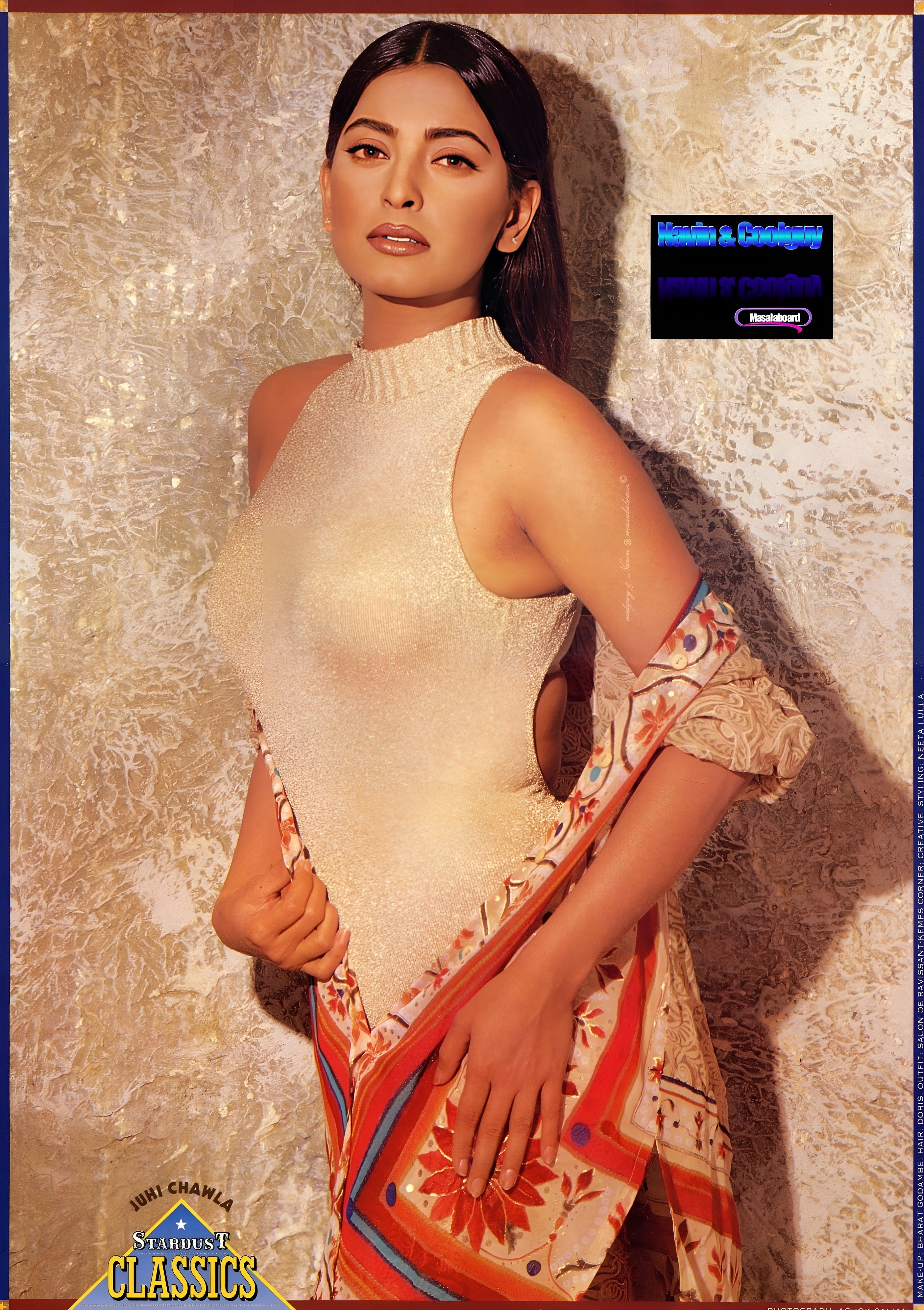 Photo from Juhi Chawla