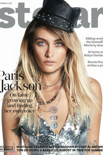 Paris Jackson wants to become an example for imitation