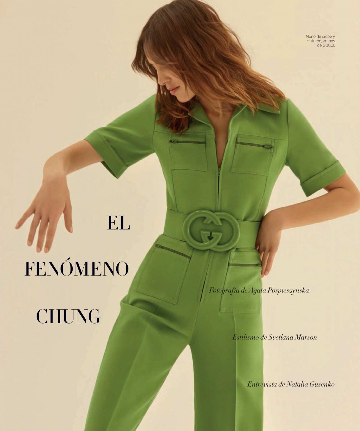 Alexa Chung, photo #1047233