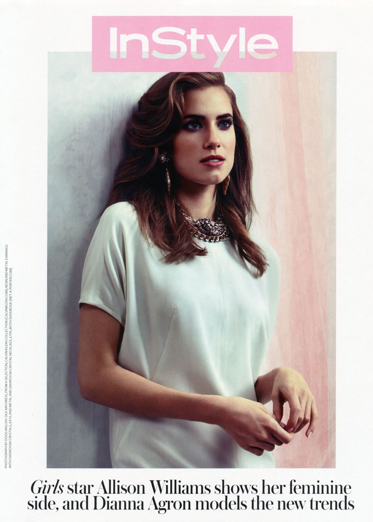 Allison Williams, photo #676424