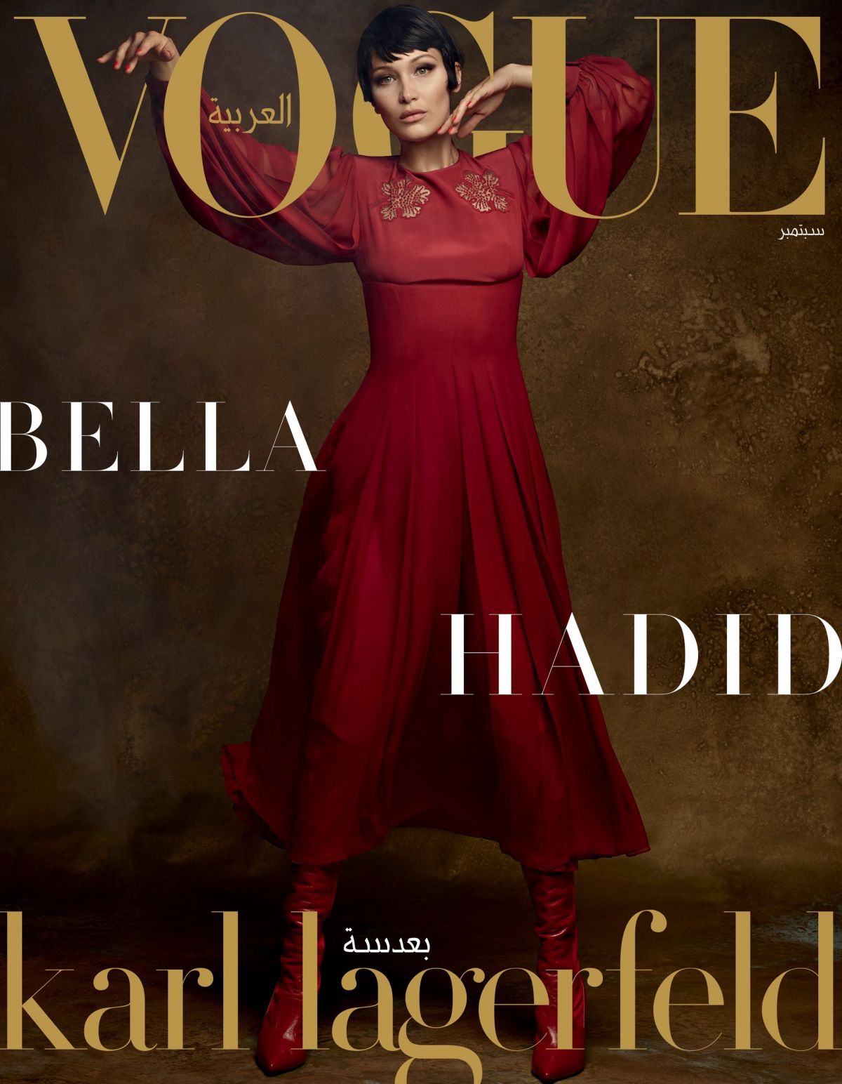 Bella Hadid, photo #965970