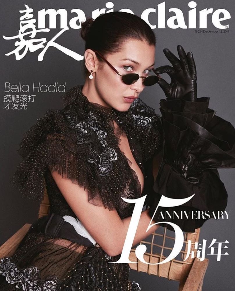 Bella Hadid, photo #980055