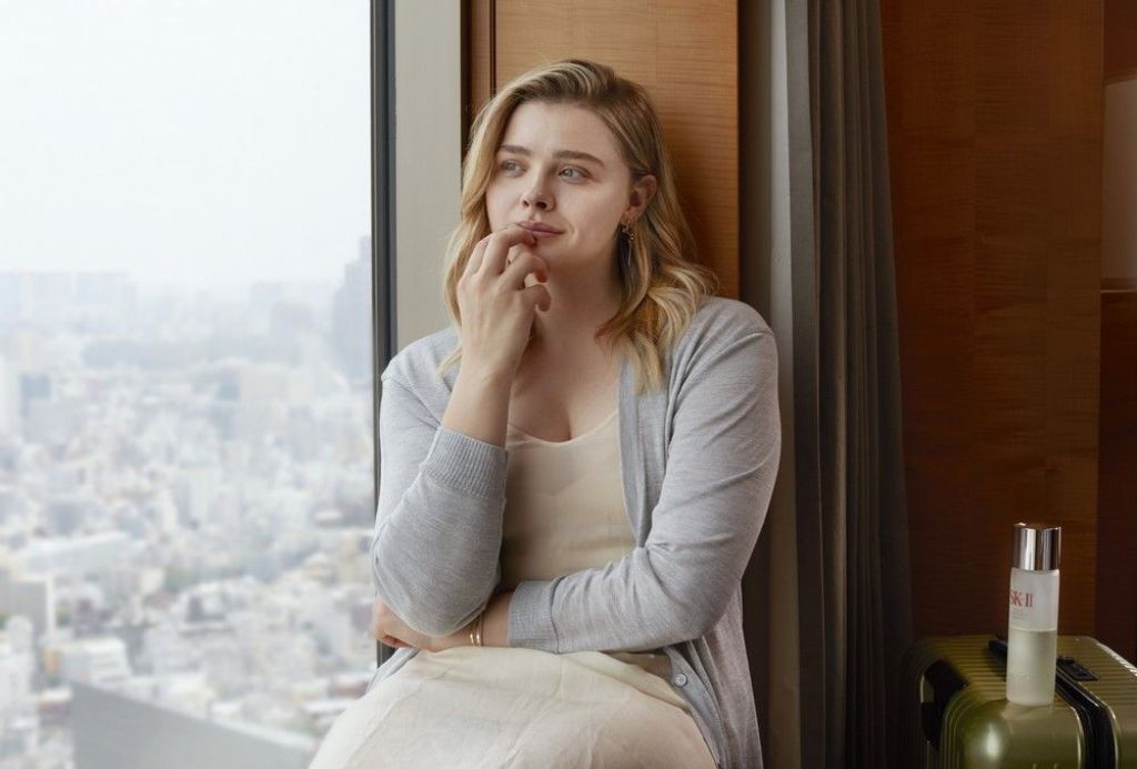 Chloe Moretz, photo #1056853