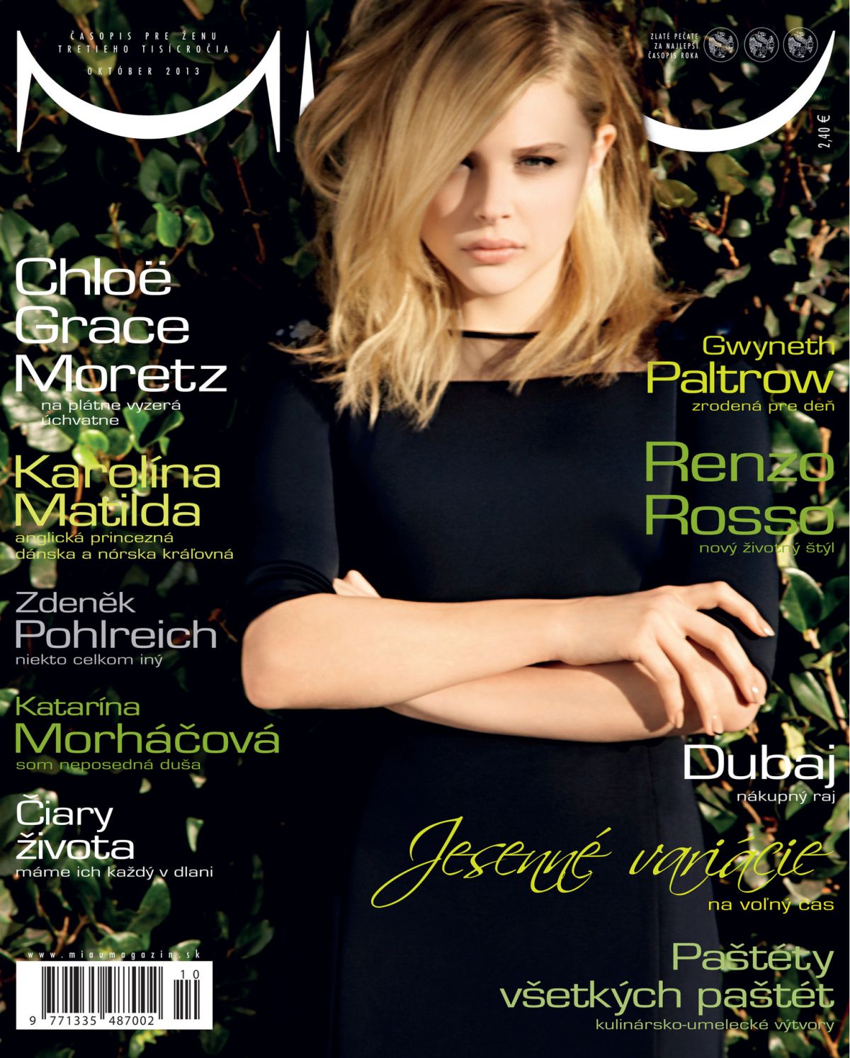Chloe Moretz, photo #654027